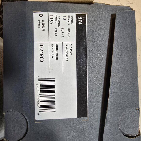 New Balance Gray and White Sneakers - Picture 7 of 14